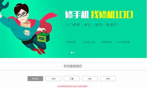 o2o php源码下载